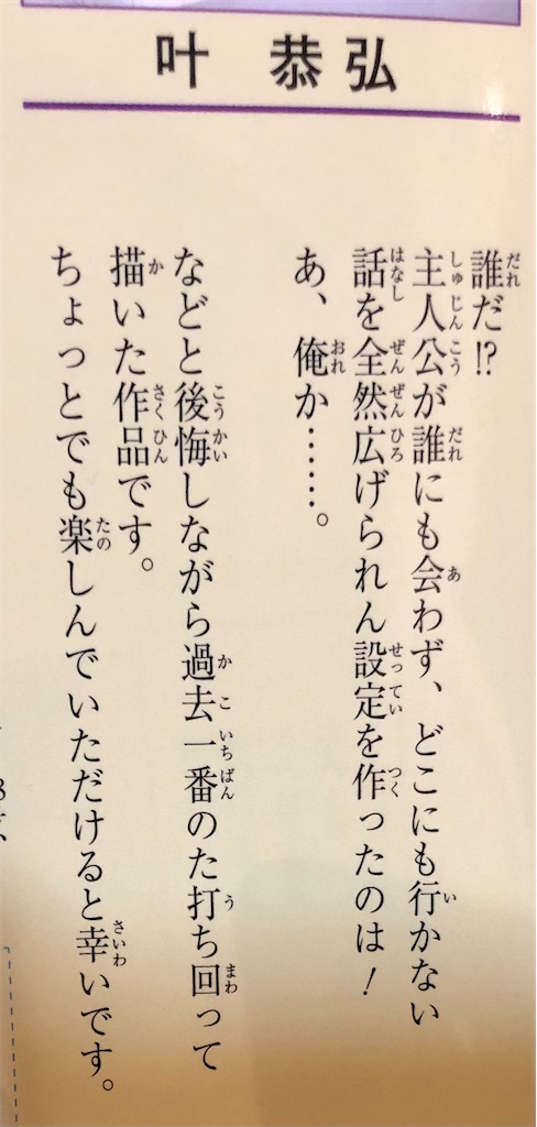 f:id:jiholeopardon:20210711012715j:image f:id:jiholeopardon:20210711012715j:image