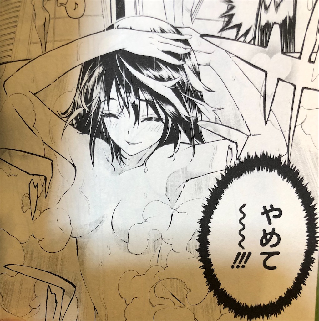 f:id:jiholeopardon:20210711012808j:image f:id:jiholeopardon:20210711012808j:image