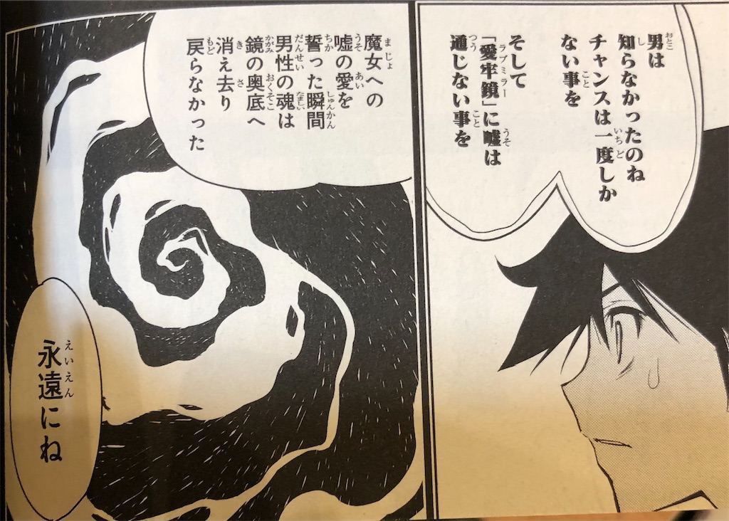 f:id:jiholeopardon:20210711072947j:image f:id:jiholeopardon:20210711072947j:image