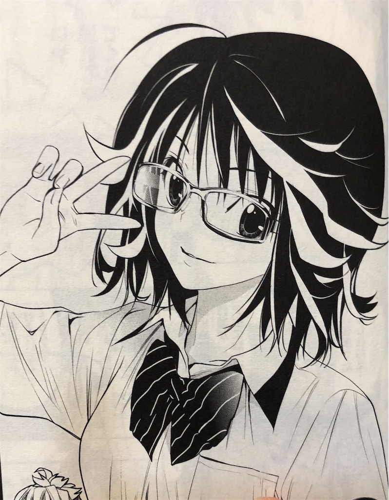 f:id:jiholeopardon:20210711133915j:image f:id:jiholeopardon:20210711133915j:image