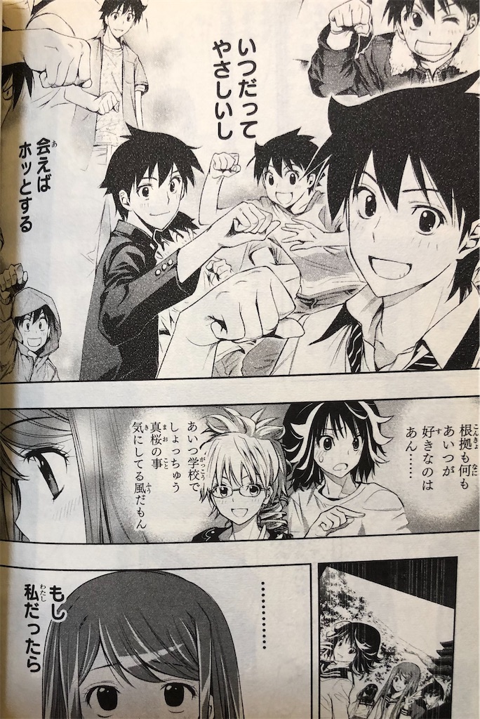 f:id:jiholeopardon:20210711134231j:image f:id:jiholeopardon:20210711134231j:image