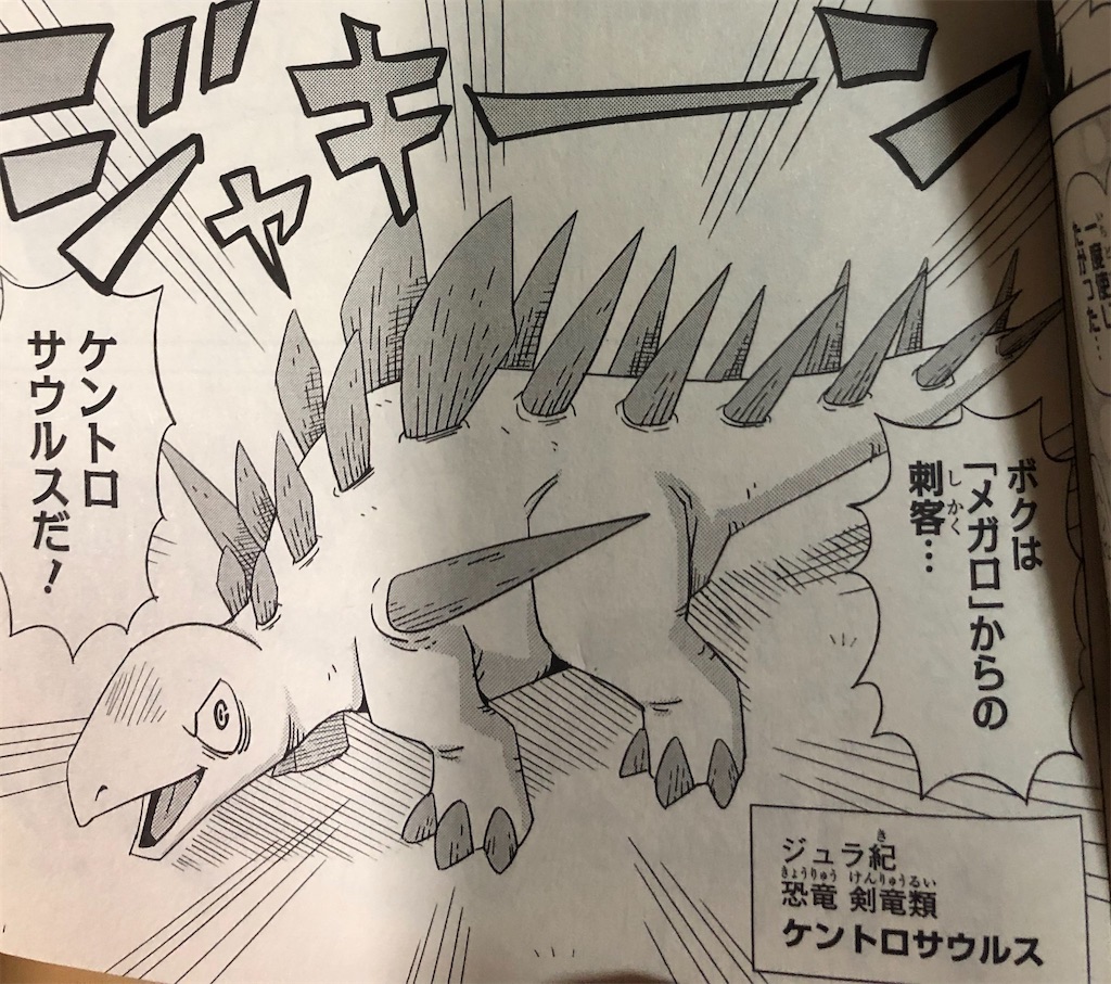 f:id:jiholeopardon:20210711213331j:image f:id:jiholeopardon:20210711213331j:image