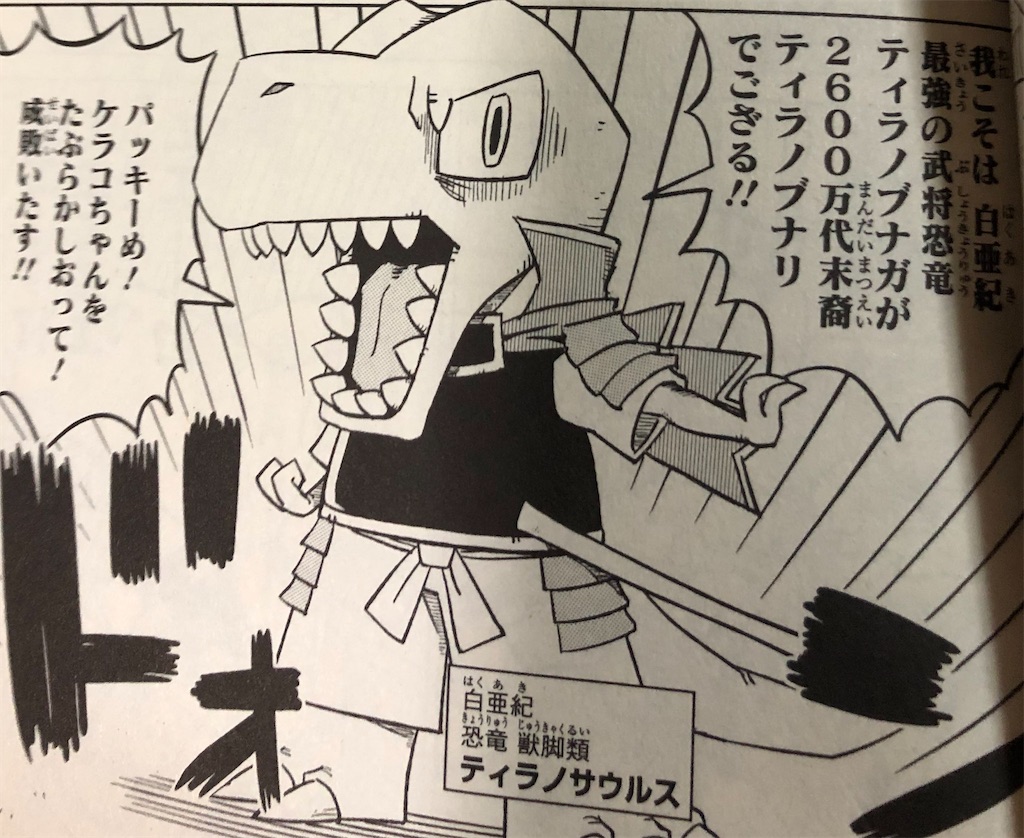 f:id:jiholeopardon:20210711213451j:image f:id:jiholeopardon:20210711213451j:image