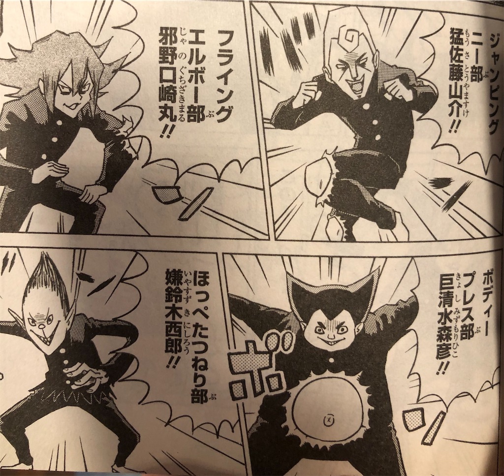 f:id:jiholeopardon:20210711213526j:image f:id:jiholeopardon:20210711213526j:image