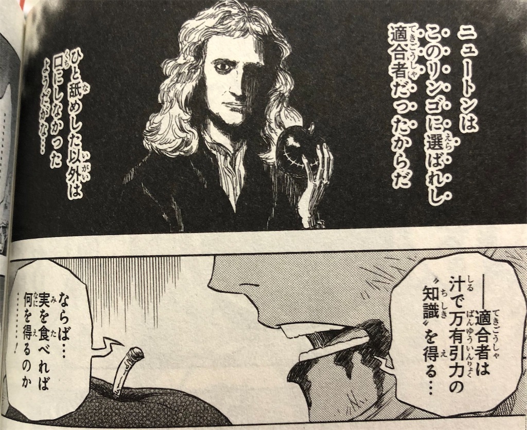 f:id:jiholeopardon:20210714190441j:image