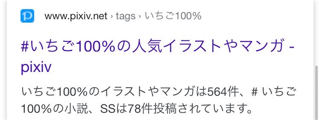 f:id:jiholeopardon:20210715190417j:image