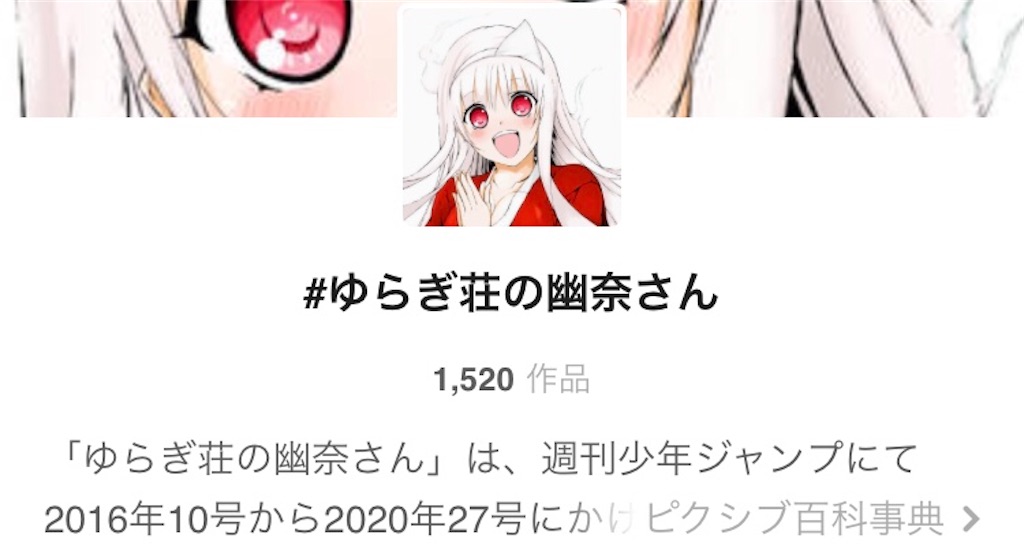 f:id:jiholeopardon:20210715202003j:image