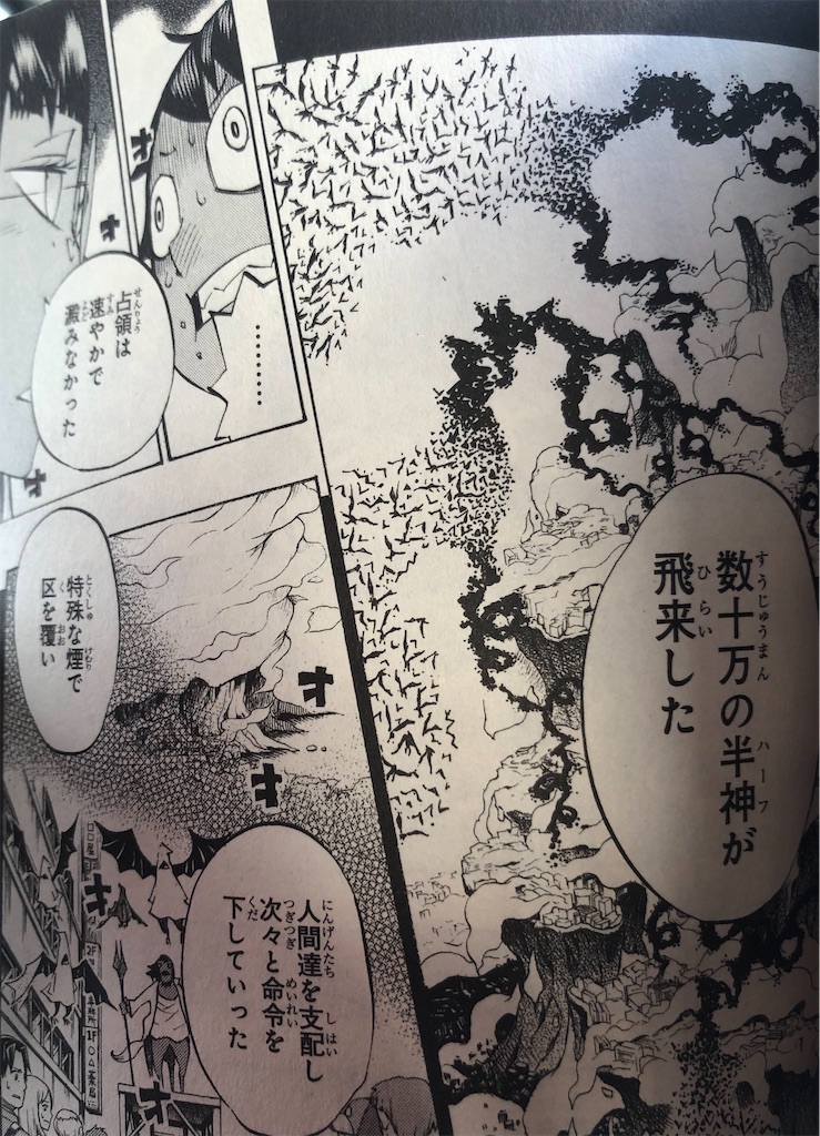 f:id:jiholeopardon:20210722114116j:image