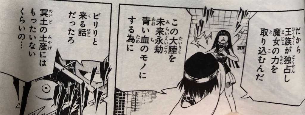 f:id:jiholeopardon:20210730232739j:image