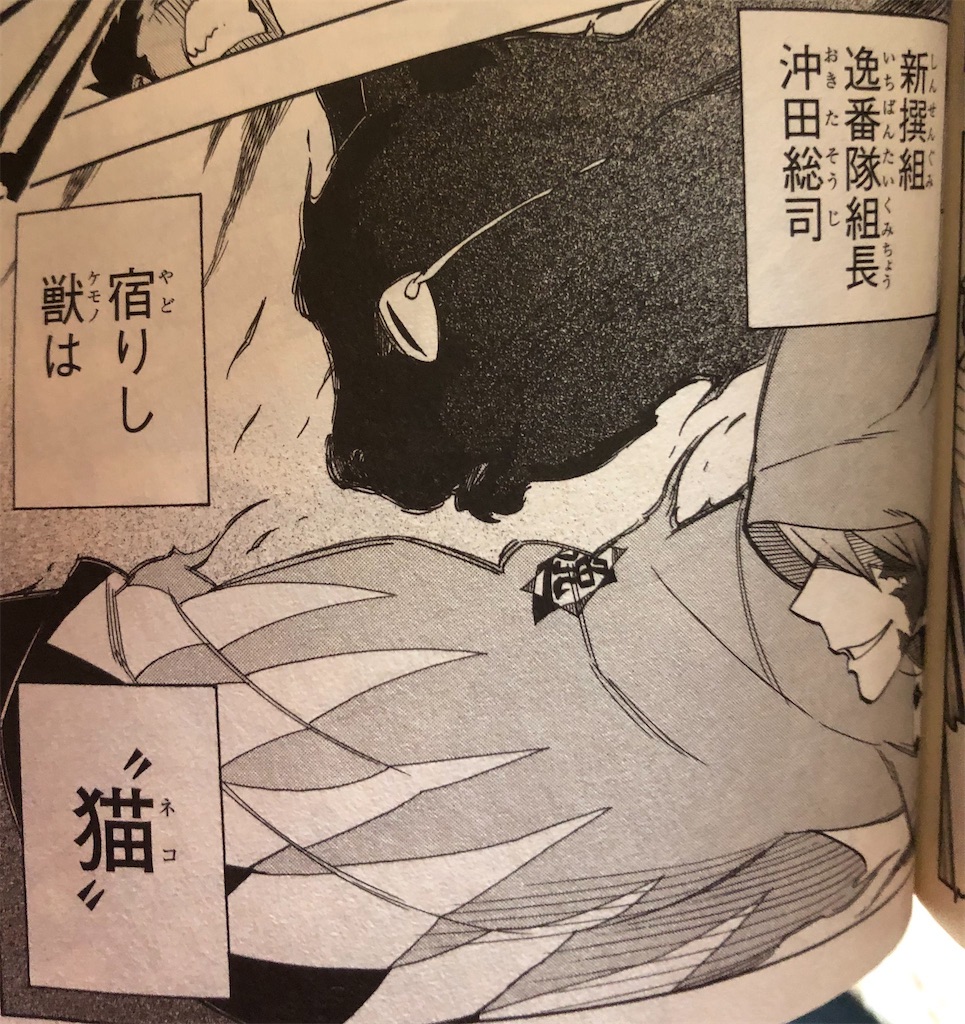 f:id:jiholeopardon:20210731185347j:image f:id:jiholeopardon:20210731185347j:image