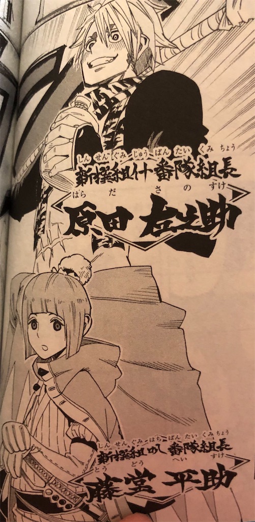 f:id:jiholeopardon:20210731185442j:image f:id:jiholeopardon:20210731185442j:image