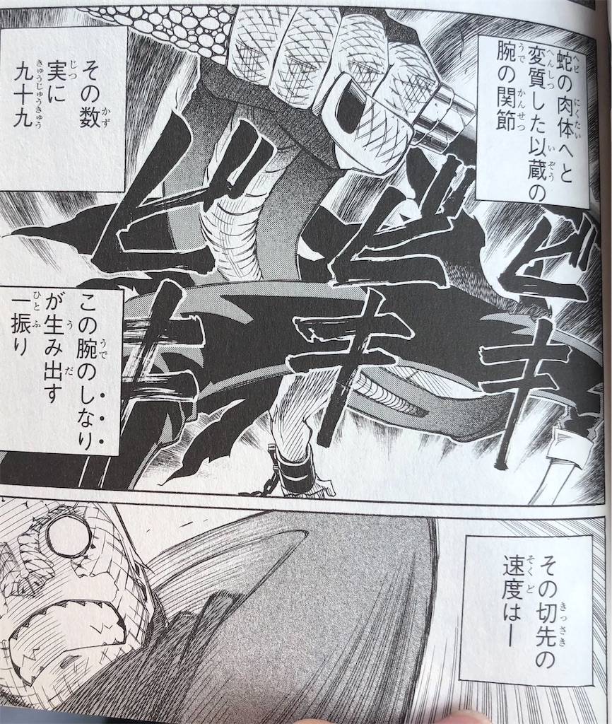 f:id:jiholeopardon:20210801150113j:image f:id:jiholeopardon:20210801150113j:image