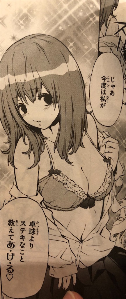 f:id:jiholeopardon:20210805010956j:image