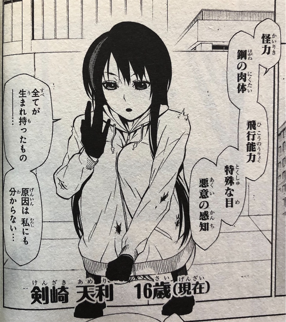 f:id:jiholeopardon:20210810132738j:image f:id:jiholeopardon:20210810132738j:image