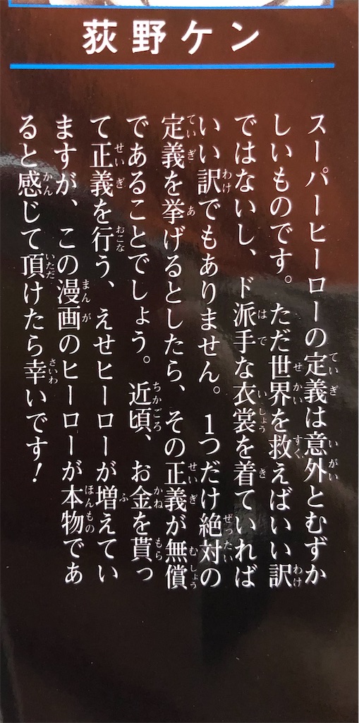 f:id:jiholeopardon:20210810132753j:image f:id:jiholeopardon:20210810132753j:image