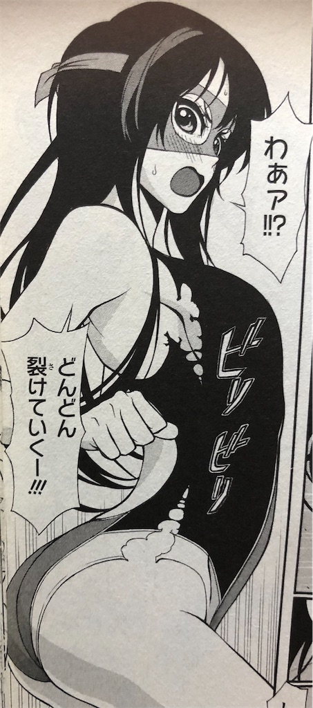 f:id:jiholeopardon:20210810132833j:image f:id:jiholeopardon:20210810132833j:image