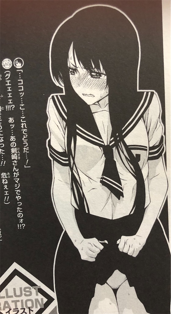 f:id:jiholeopardon:20210810133034j:image f:id:jiholeopardon:20210810133034j:image