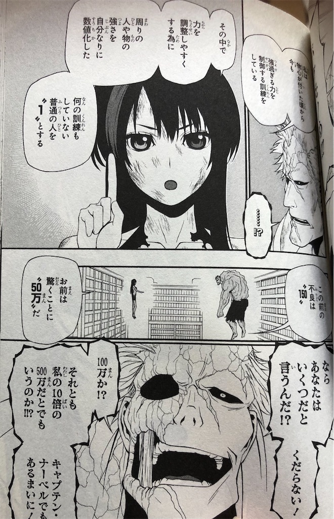 f:id:jiholeopardon:20210810133503j:image f:id:jiholeopardon:20210810133503j:image