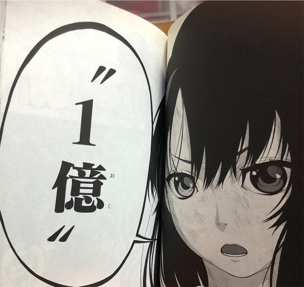 f:id:jiholeopardon:20210810133508j:image f:id:jiholeopardon:20210810133508j:image