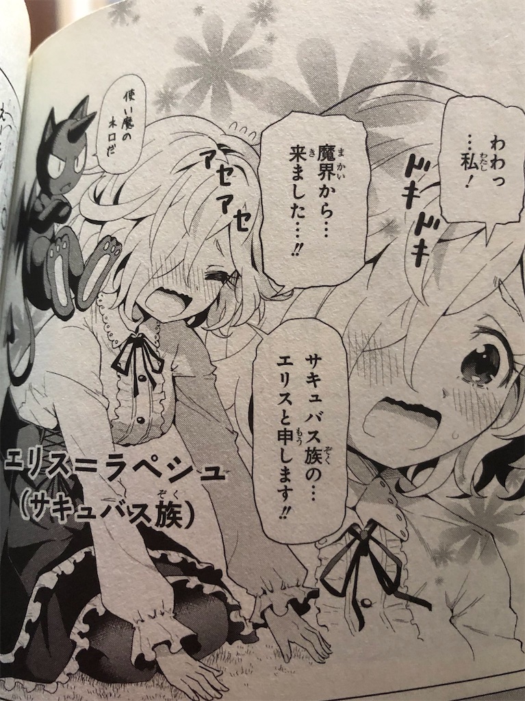 f:id:jiholeopardon:20210814193458j:image f:id:jiholeopardon:20210814193458j:image