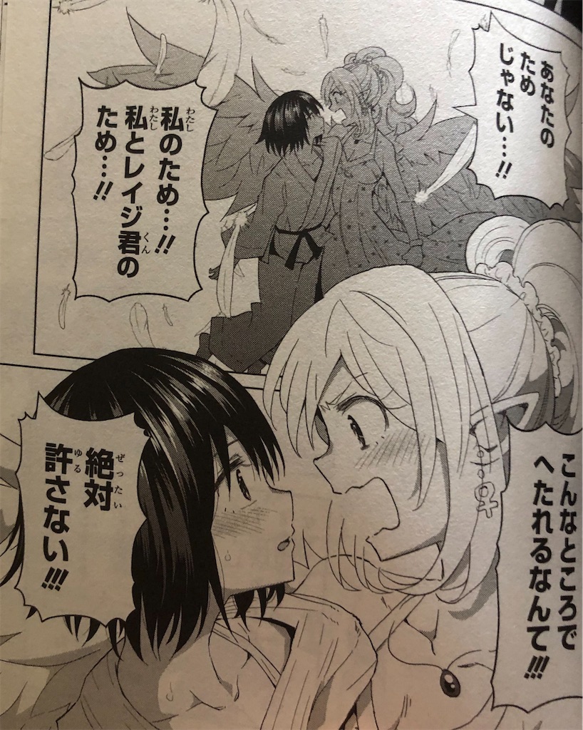 f:id:jiholeopardon:20210814195935j:image f:id:jiholeopardon:20210814195935j:image