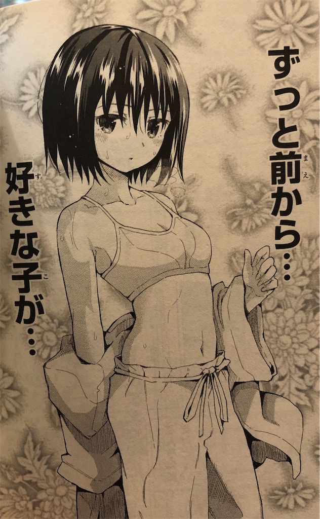 f:id:jiholeopardon:20210814211231j:image f:id:jiholeopardon:20210814211231j:image