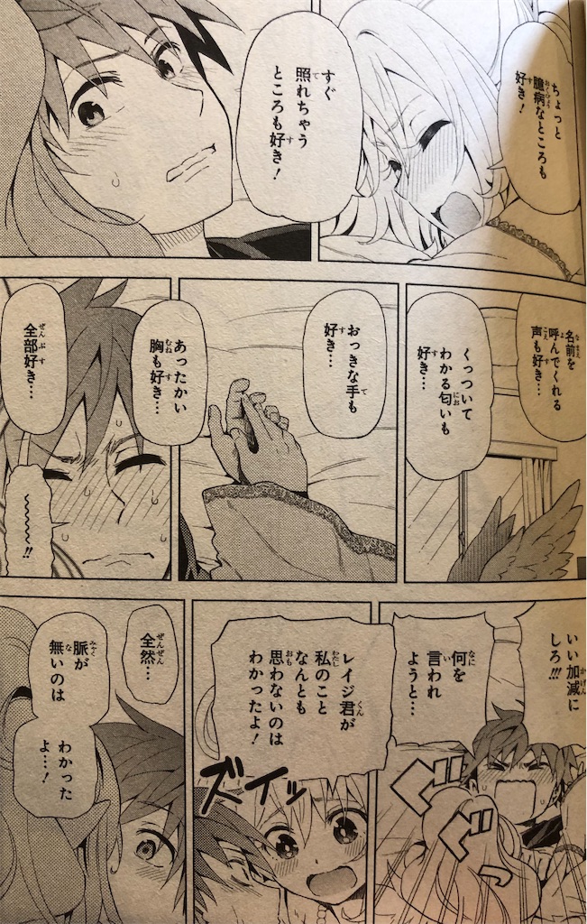 f:id:jiholeopardon:20210814211505j:image f:id:jiholeopardon:20210814211505j:image