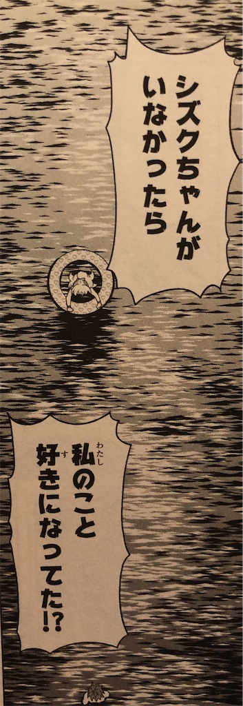 f:id:jiholeopardon:20210814211646j:image f:id:jiholeopardon:20210814211646j:image
