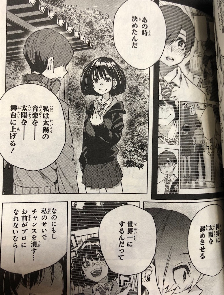 f:id:jiholeopardon:20210829141537j:image