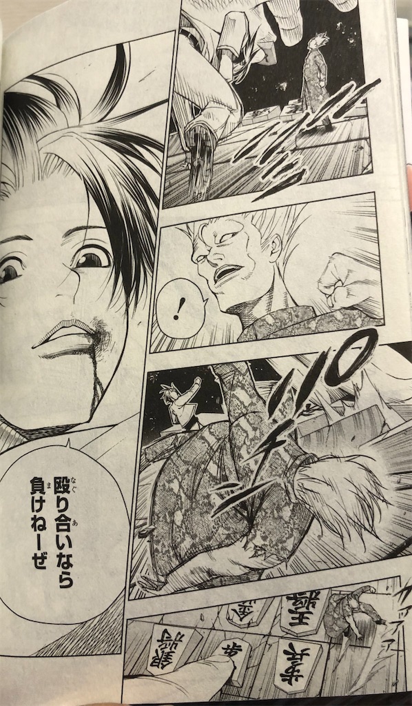 f:id:jiholeopardon:20210904012803j:image f:id:jiholeopardon:20210904012803j:image