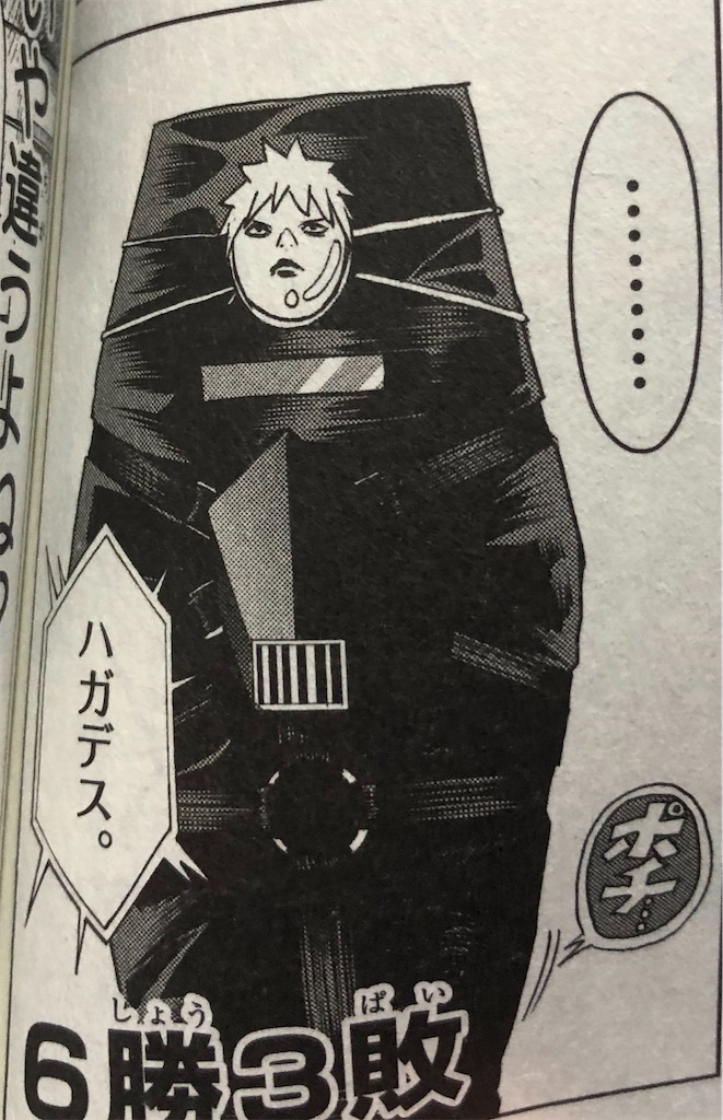 f:id:jiholeopardon:20210904013021j:image f:id:jiholeopardon:20210904013021j:image