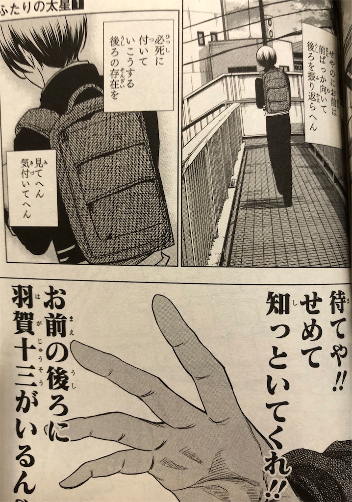 f:id:jiholeopardon:20210904013521j:image f:id:jiholeopardon:20210904013521j:image