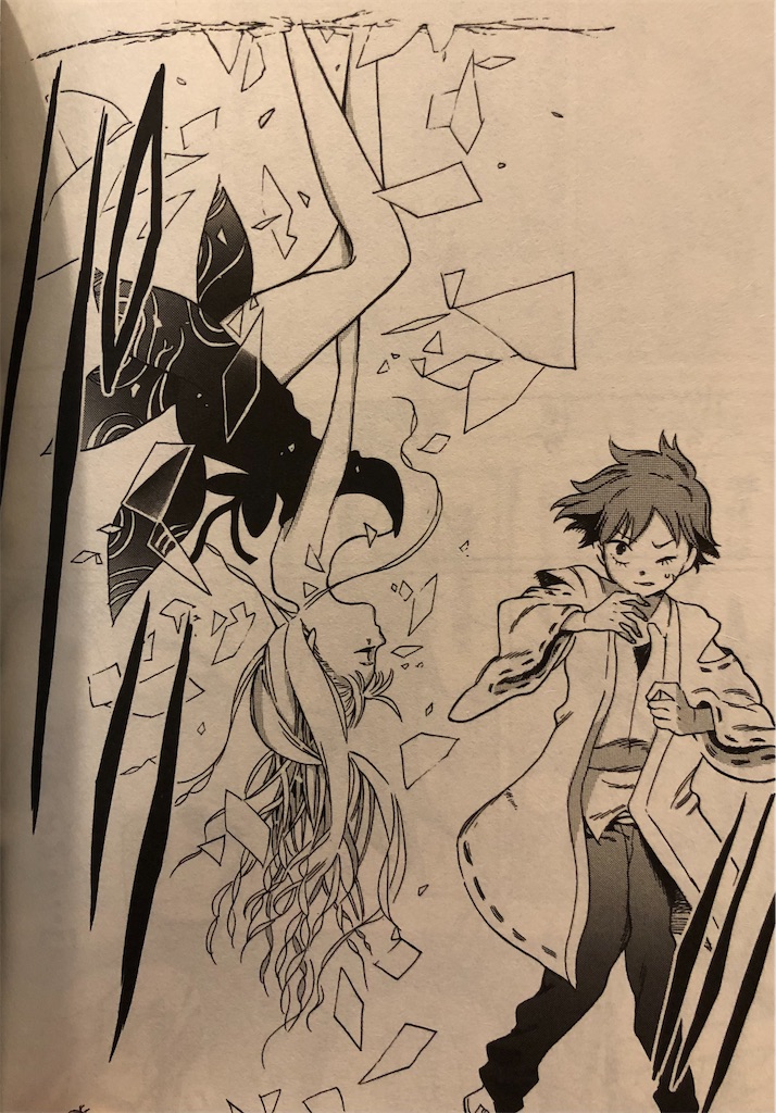 f:id:jiholeopardon:20210912080301j:image f:id:jiholeopardon:20210912080301j:image