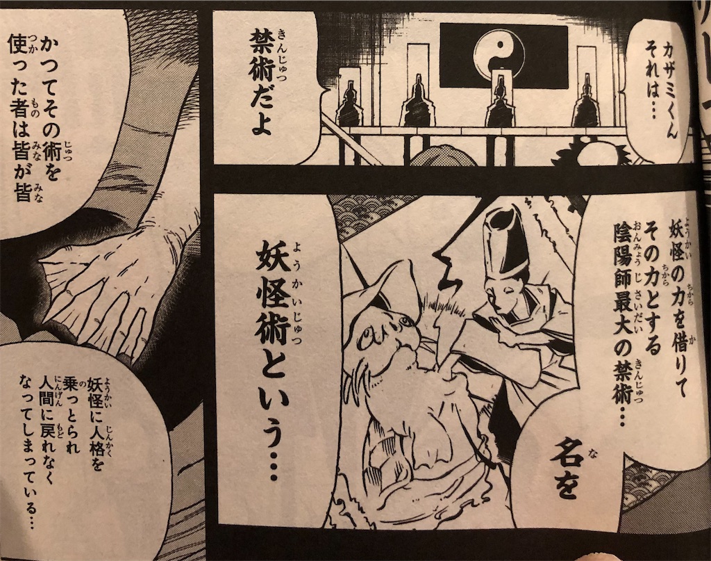 f:id:jiholeopardon:20210912080527j:image f:id:jiholeopardon:20210912080527j:image