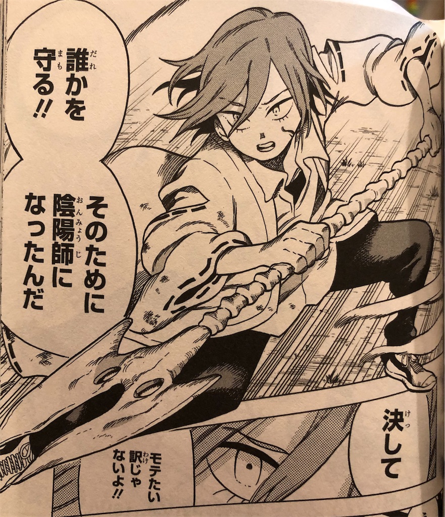 f:id:jiholeopardon:20210912080643j:image f:id:jiholeopardon:20210912080643j:image