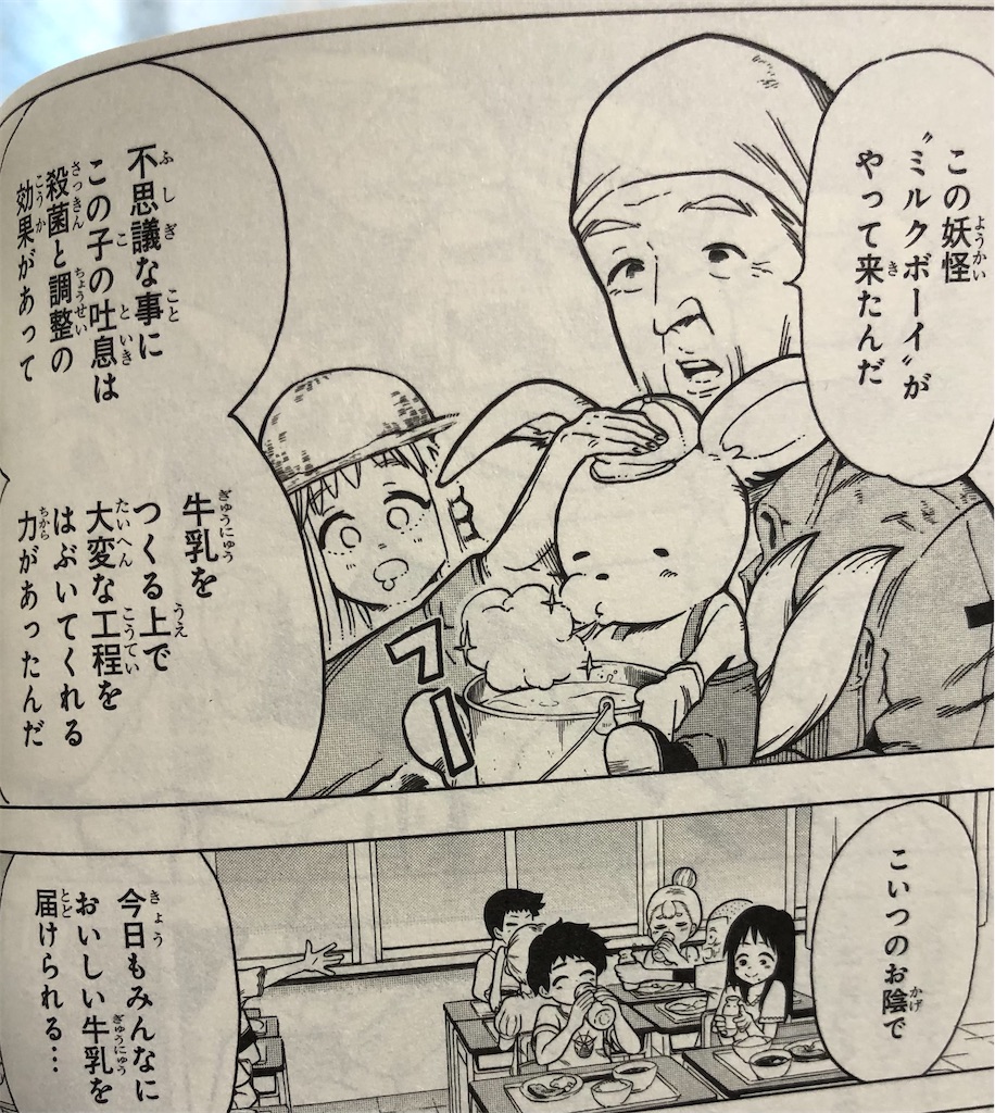 f:id:jiholeopardon:20210912081740j:image f:id:jiholeopardon:20210912081740j:image