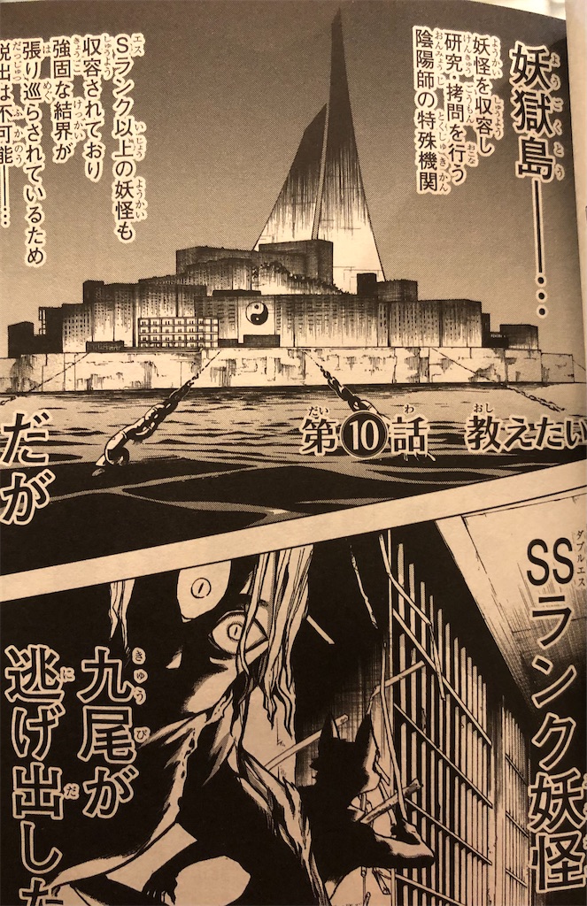 f:id:jiholeopardon:20210912083424j:image f:id:jiholeopardon:20210912083424j:image