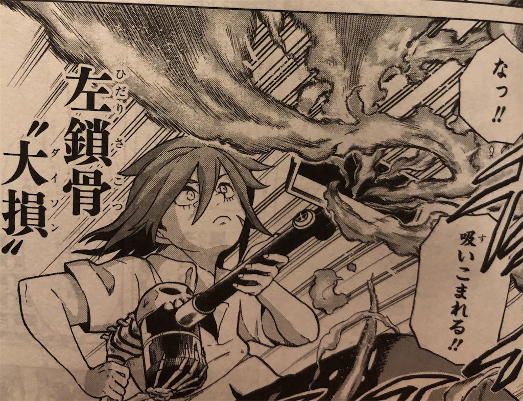 f:id:jiholeopardon:20210912083537j:image f:id:jiholeopardon:20210912083537j:image