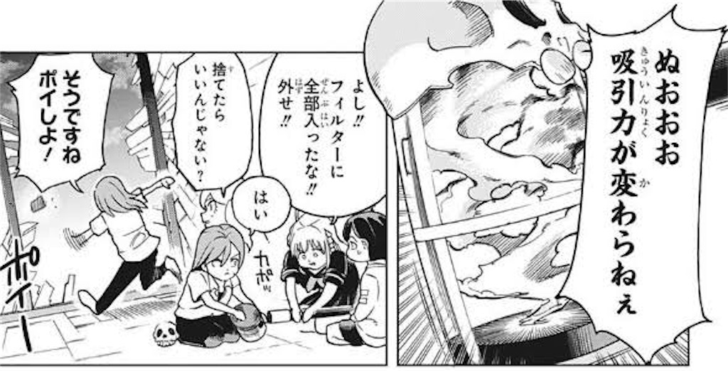 f:id:jiholeopardon:20210912122740j:image f:id:jiholeopardon:20210912122740j:image