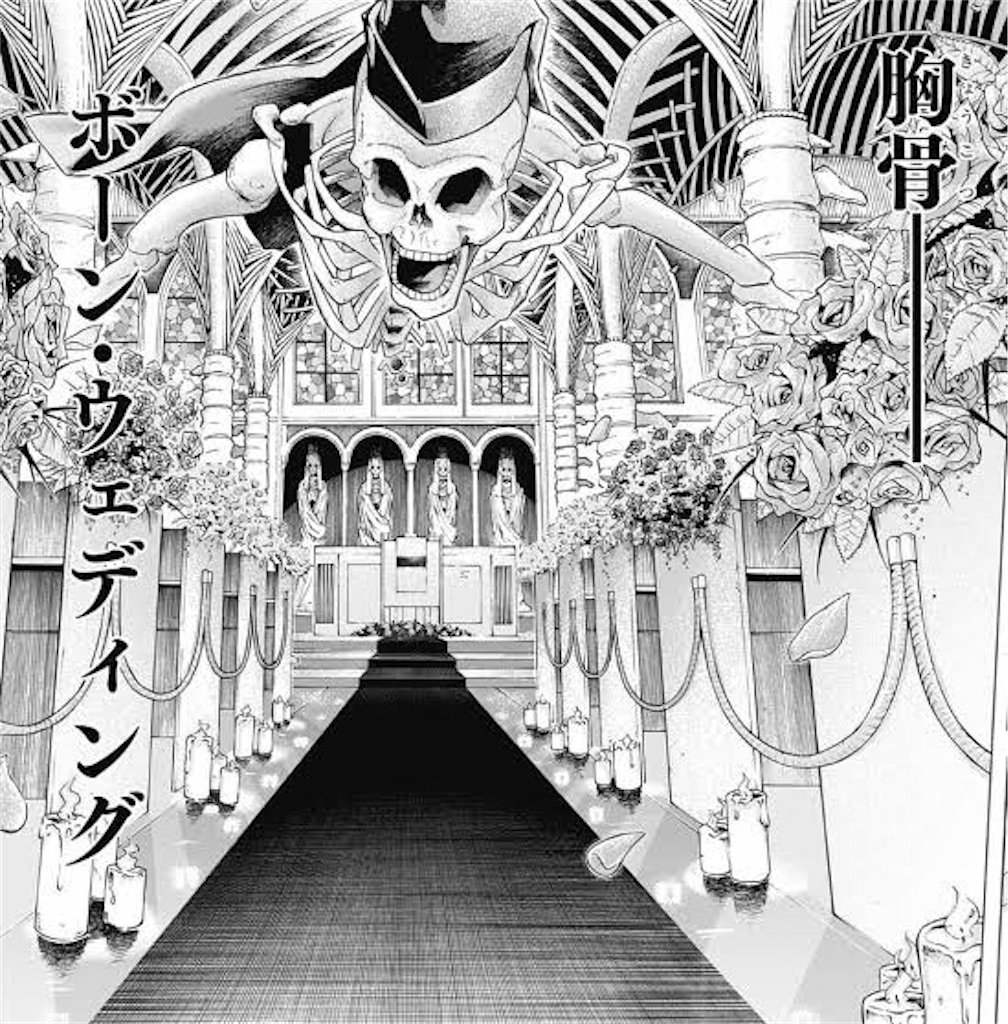 f:id:jiholeopardon:20210912123216j:image f:id:jiholeopardon:20210912123216j:image