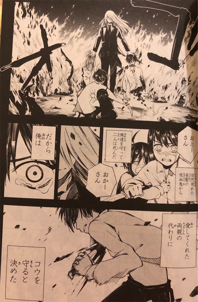 f:id:jiholeopardon:20210913001935j:image f:id:jiholeopardon:20210913001935j:image