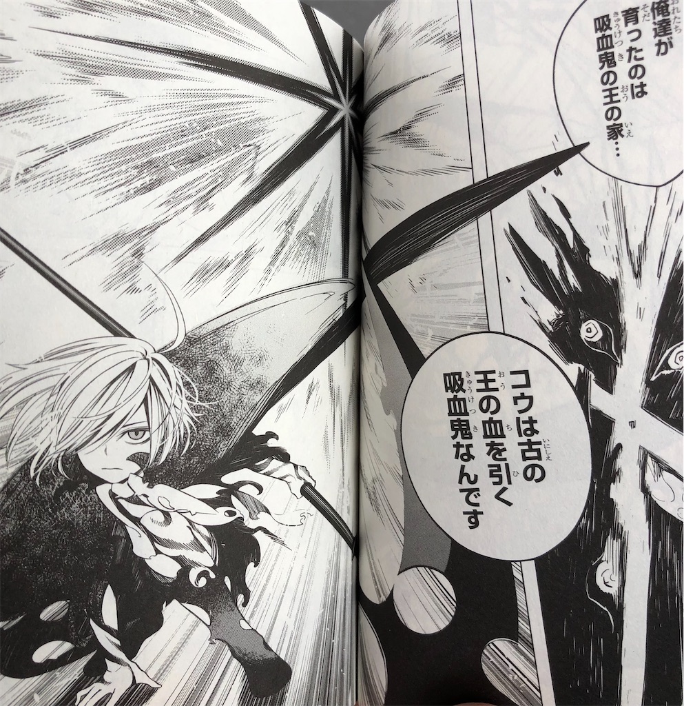 f:id:jiholeopardon:20210913002931j:image f:id:jiholeopardon:20210913002931j:image