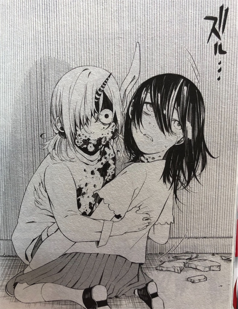 f:id:jiholeopardon:20210913133853j:image f:id:jiholeopardon:20210913133853j:image