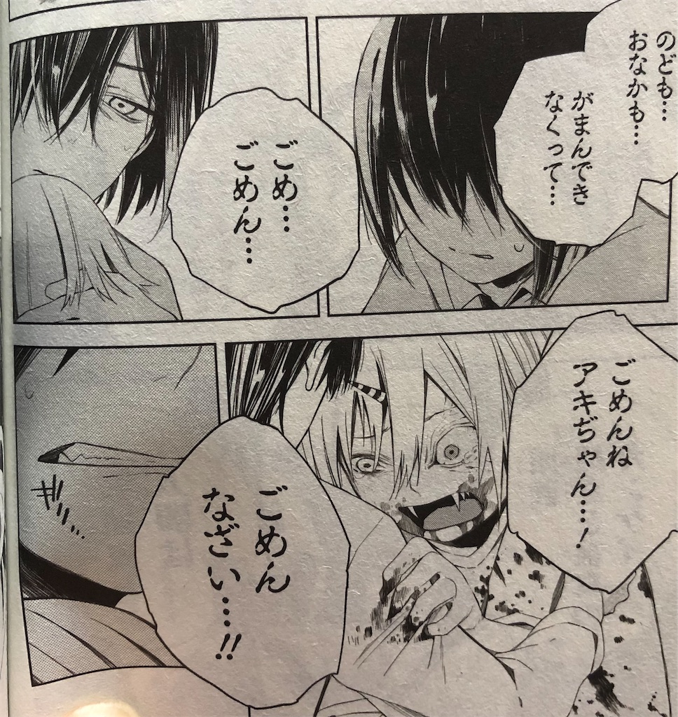 f:id:jiholeopardon:20210913134619j:image f:id:jiholeopardon:20210913134619j:image