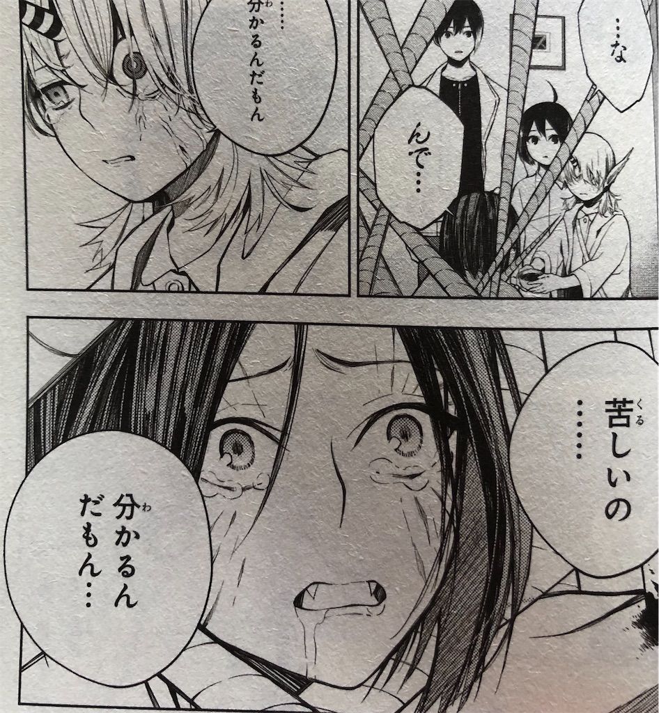 f:id:jiholeopardon:20210913135026j:image f:id:jiholeopardon:20210913135026j:image