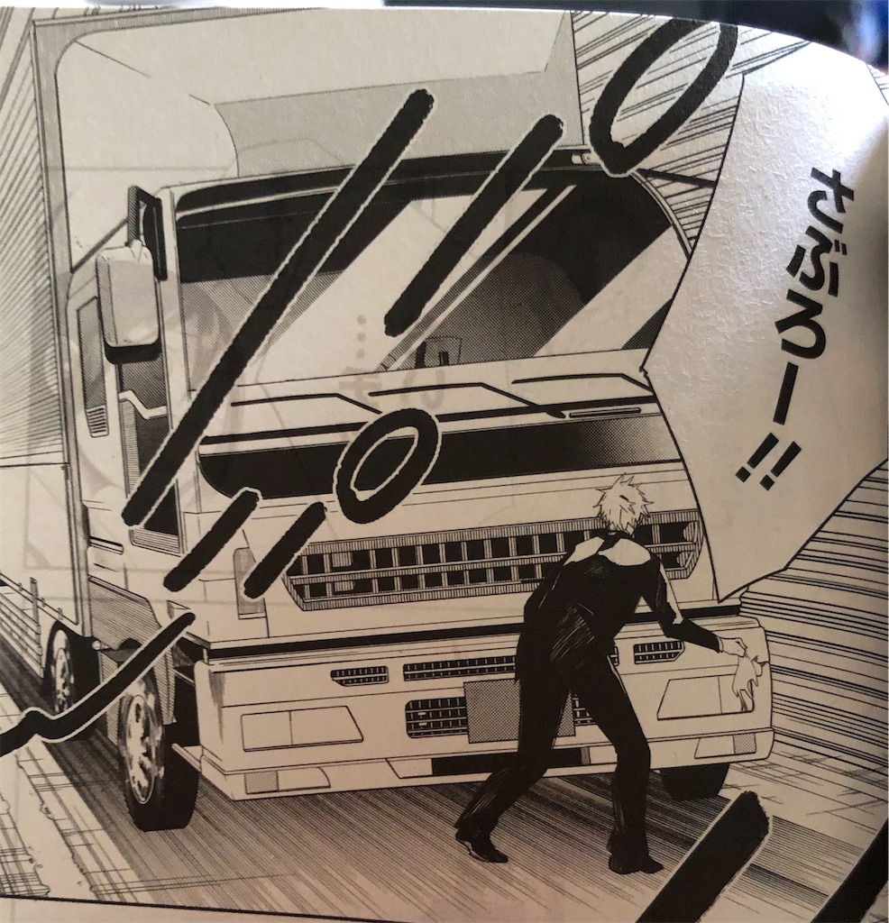 f:id:jiholeopardon:20210913135931j:image f:id:jiholeopardon:20210913135931j:image