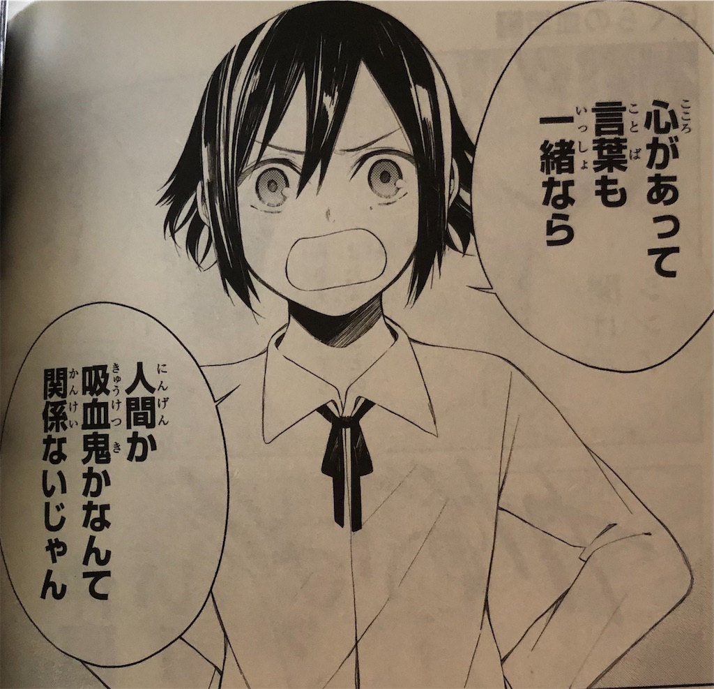 f:id:jiholeopardon:20210913141138j:image f:id:jiholeopardon:20210913141138j:image