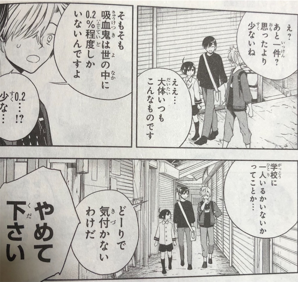 f:id:jiholeopardon:20210913141536j:image f:id:jiholeopardon:20210913141536j:image