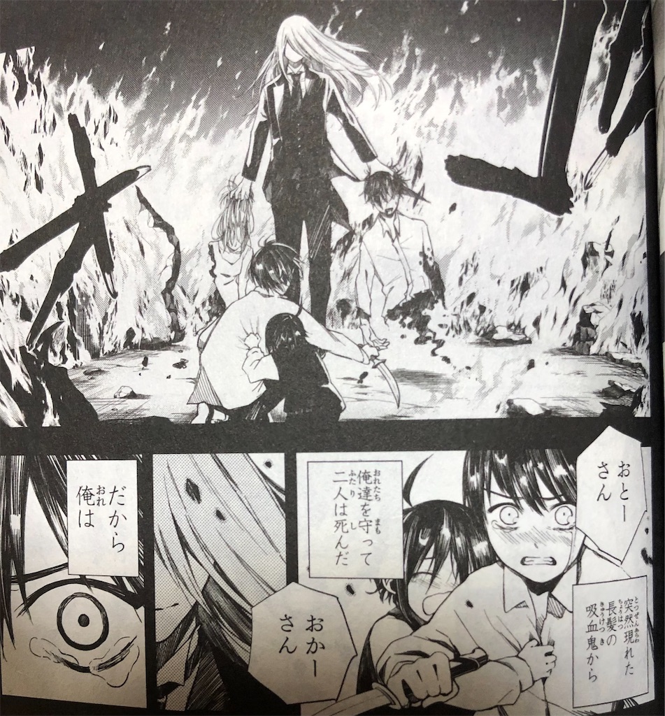 f:id:jiholeopardon:20210913142748j:image f:id:jiholeopardon:20210913142748j:image