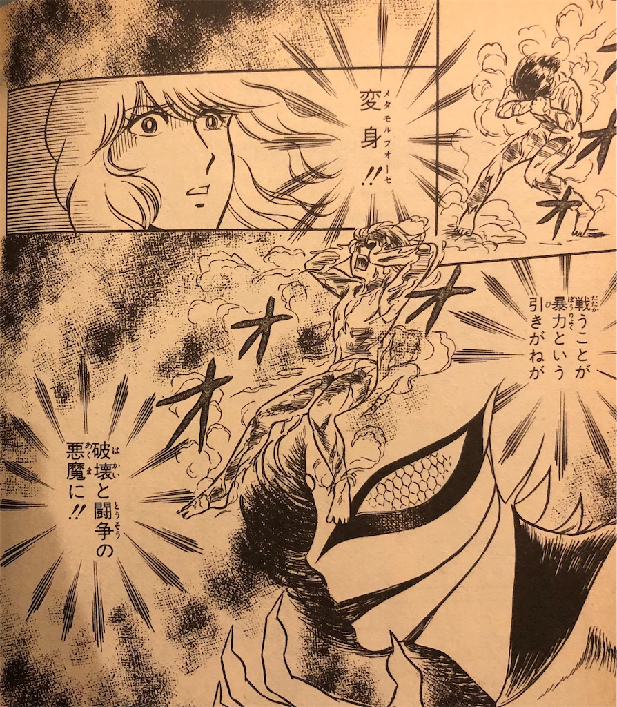 f:id:jiholeopardon:20210926234945j:image f:id:jiholeopardon:20210926234945j:image